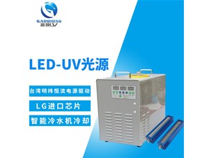 uvled紫外線光固機(jī)的固化原因是什么？