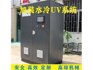 簡述印刷品表面上UV機(jī)上光油的工序